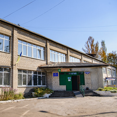 Амбулаторія №7 - КНП ЦПМСД 1 КМР (CPMSD 1) - Центр сімейної медицини №1 м.Краматорськ